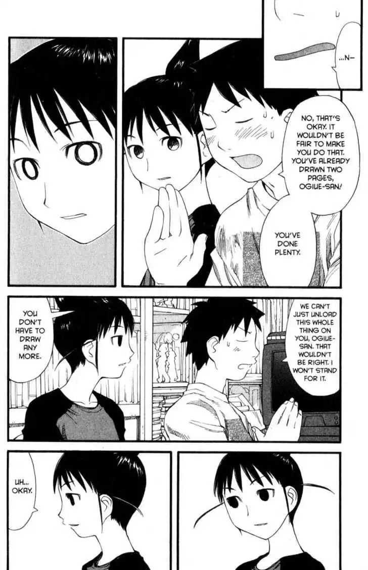 Genshiken - The Society for the Study of Modern Visual Culture Chapter 28 12